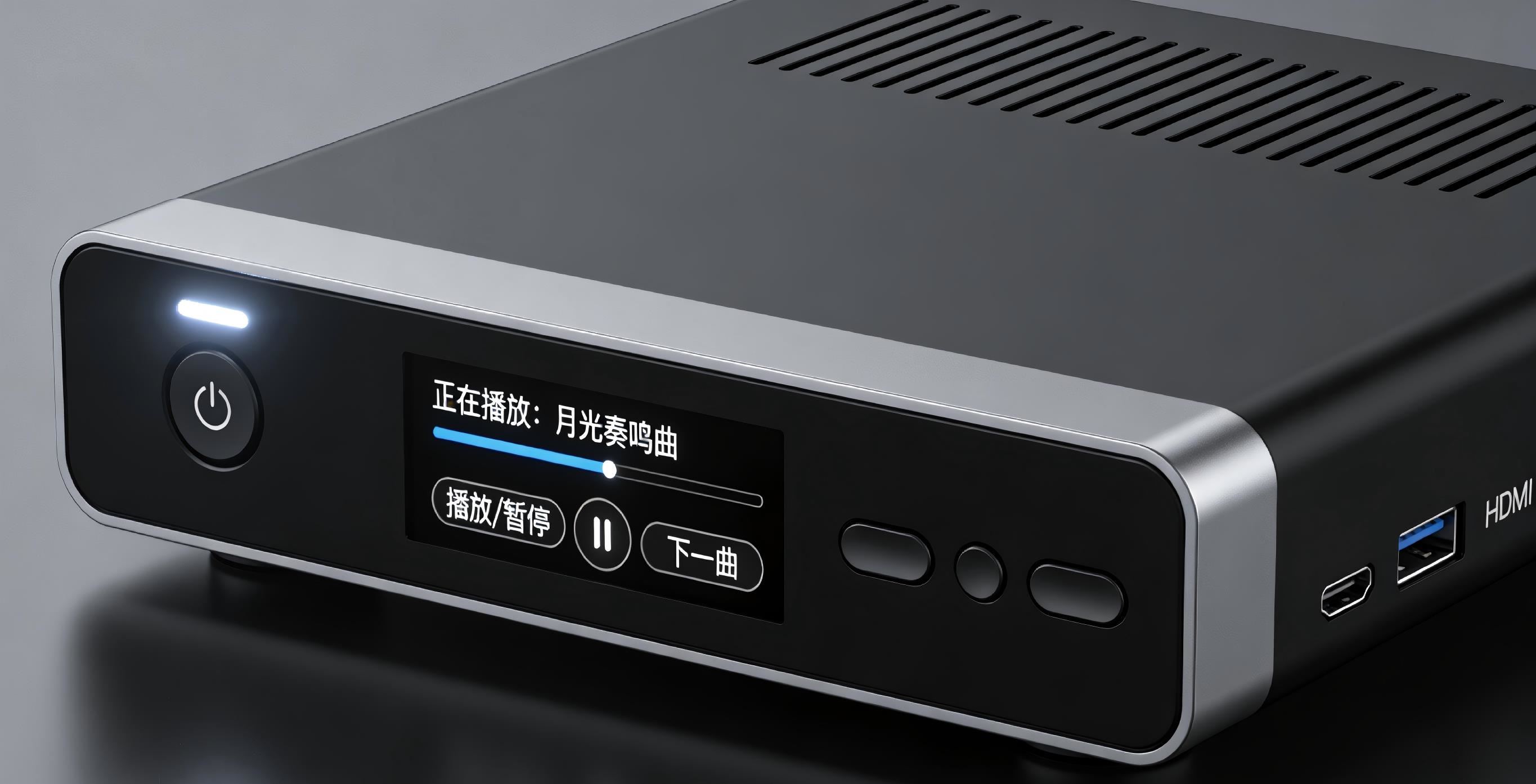 為什么高端音頻設備都在用超低飛秒相噪晶振？